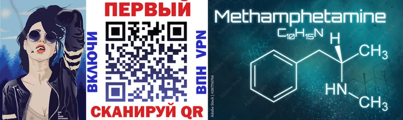 цены   darknet как зайти  Amphetamine 98%  Монино 