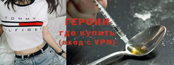 гашик Абинск