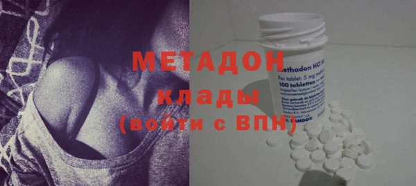 каннабис Абдулино