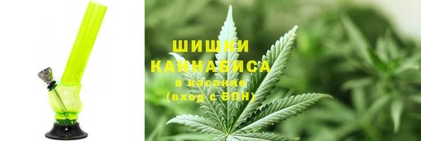2c-b Абаза