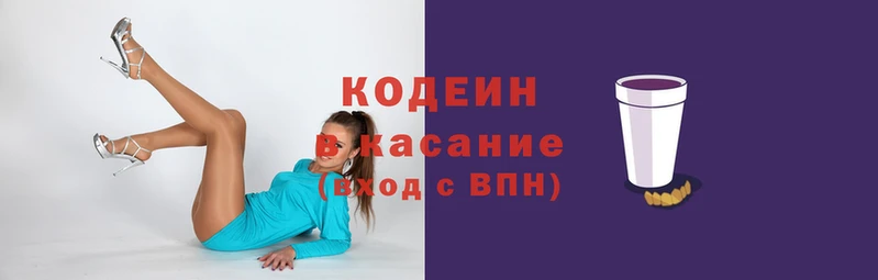 гашик Абинск