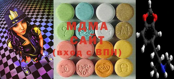 дмт Алексеевка
