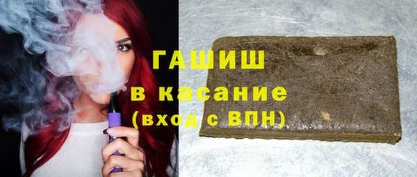 прущие грибы Алзамай