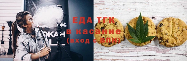 дмт Алексеевка
