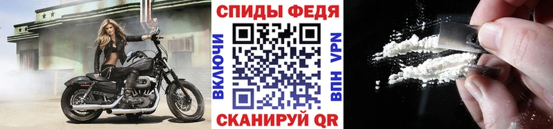 Метамфетамин Декстрометамфетамин 99.9%  Монино 
