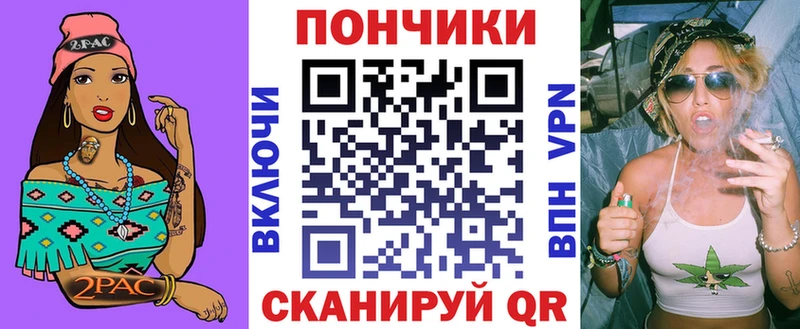купить наркотики цена Монино Марихуана THC 21%