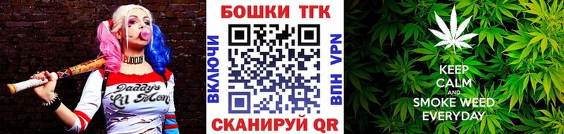 Каннабис MAZAR Монино